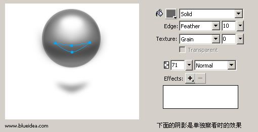 Fireworks绘制精致三维金属小球-8.jpg
