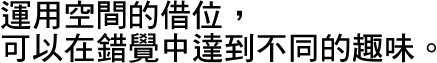 花漾少女人像拍摄攻略技巧-32.jpg