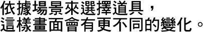 花漾少女人像拍摄攻略技巧-34.jpg