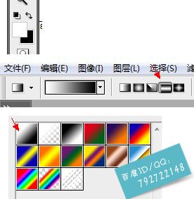 PS简单几步制作漂亮的镀金字-14.jpg