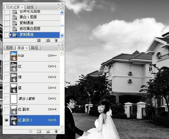 Photoshop给外景婚片增加天空及鲜艳度-14.jpg