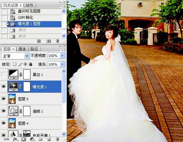 Photoshop给外景婚片增加天空及鲜艳度-31.jpg