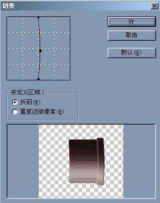 PS绘制水壶的教程-18.jpg