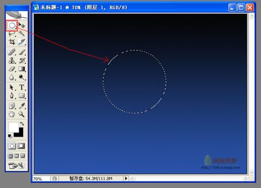 Photoshop初学者立体感的产生-8.jpg