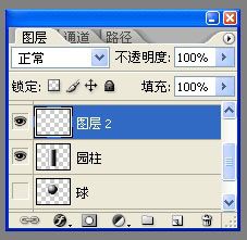 Photoshop初学者立体感的产生-18.jpg