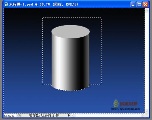 Photoshop初学者立体感的产生-24.jpg