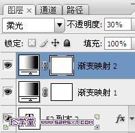 利用图层样式及渐变制作个性的条纹金属字-32.jpg