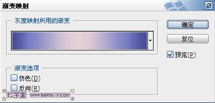 利用图层样式及渐变制作个性的条纹金属字-33.jpg