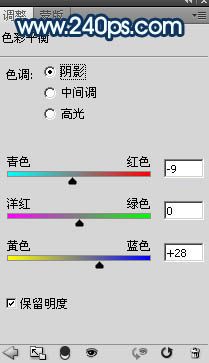 PS合成制作湖中飞出的液态透明骏马效果-38.jpg