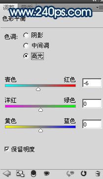 PS合成制作湖中飞出的液态透明骏马效果-39.jpg