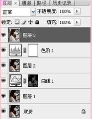 PS通过计算给失真的人物图片美白及磨皮-9.jpg