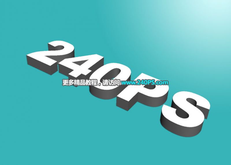 Photoshop制作大气的海洋立体字-12.jpg