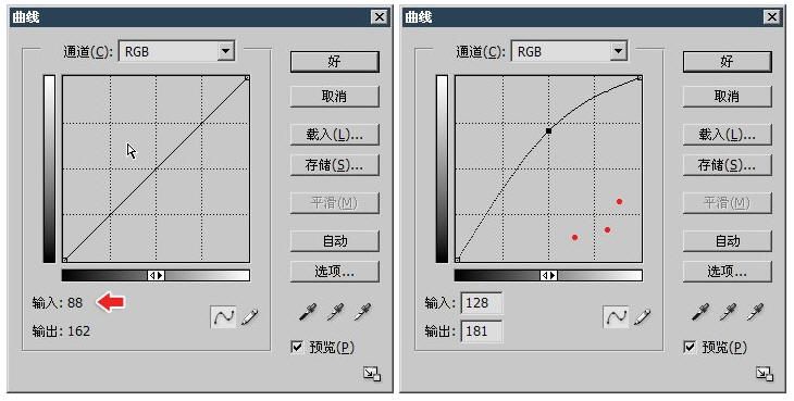 PhotoShop色彩调整之曲线-13.jpg