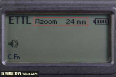 10个常忽视的外接闪光灯设定解密-5.jpg