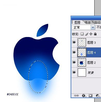 Photoshop绘制一个水晶苹果的标志-5.jpg