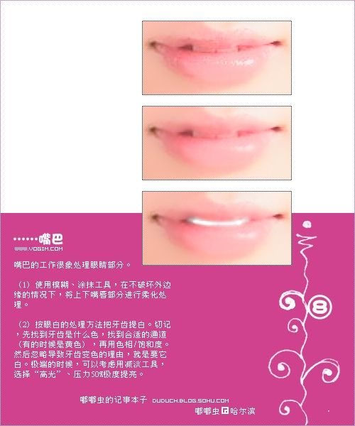 Photoshop将照片转绘画效果-10.jpg