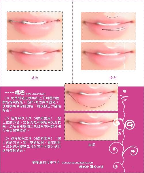 Photoshop将照片转绘画效果-11.jpg