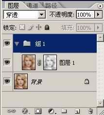 Photoshop应用图层命令和高斯模糊快速磨皮技巧-10.jpg