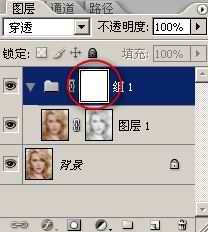 Photoshop应用图层命令和高斯模糊快速磨皮技巧-11.jpg