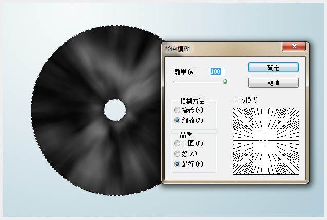 利用PS滤镜及渐变制作精致的黑胶唱片-17.jpg