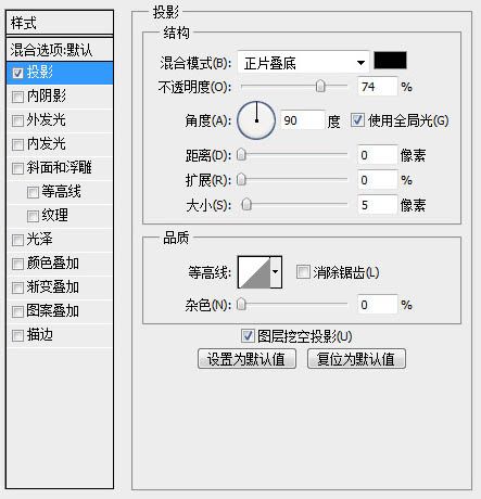 利用PS滤镜及渐变制作精致的黑胶唱片-30.jpg