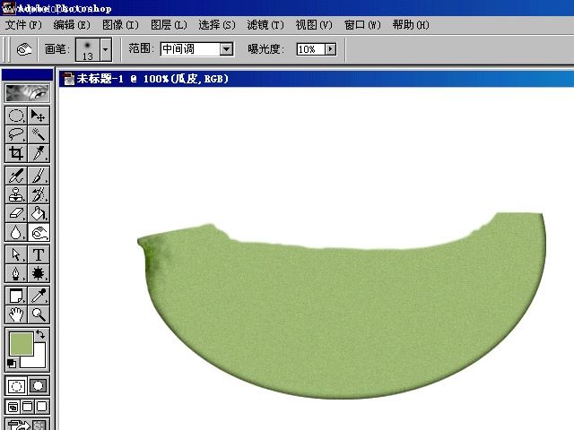 photoshop制作哈密瓜-5.jpg
