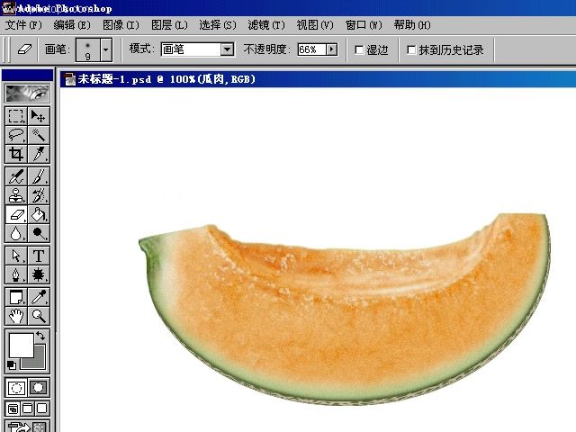 photoshop制作哈密瓜-14.jpg