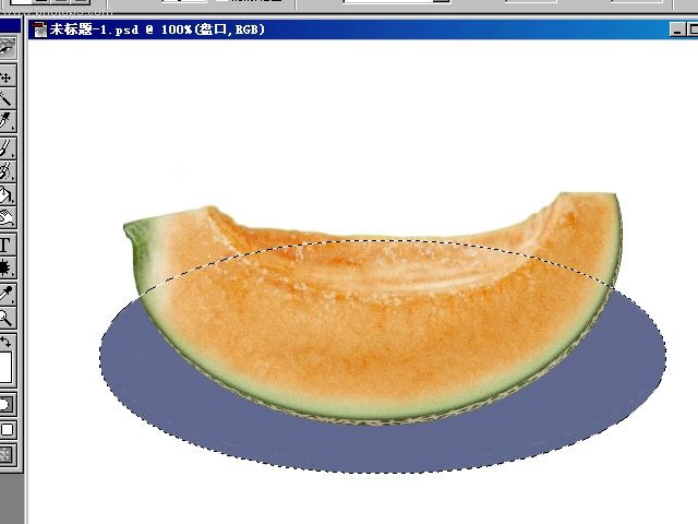 photoshop制作哈密瓜-15.jpg