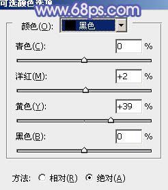 Photoshop给树林人物图片加上流行的蓝紫色-17.jpg