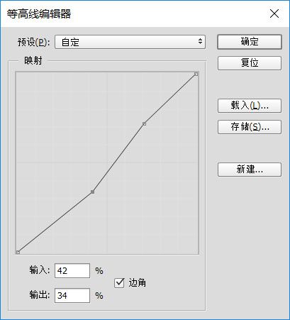 Photoshop制作高反光瓷质文字-18.jpg