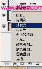 Photoshop画笔为照片添加魔法星星效果-15.jpg