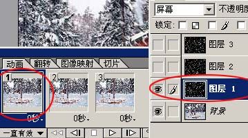 Photoshop快速制作下雪动画效果-12.jpg