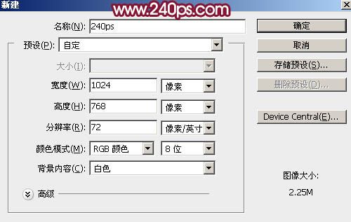 利用PS图层样式制作剔透的塑料包装字-7.jpg