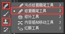 PS合成灯泡中的垂钓者-13.jpg