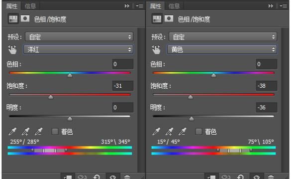 PS合成灯泡中的垂钓者-58.jpg