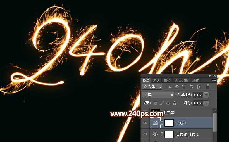 Photoshop制作火光四射的火花字-34.jpg