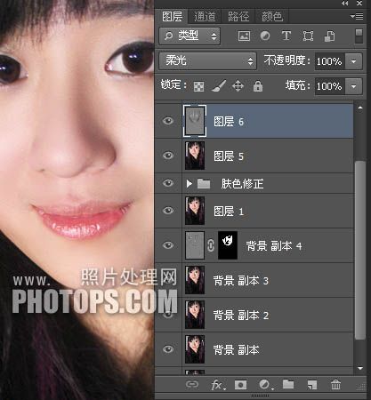 Photoshop完美消除人物脸部的大块阴影-12.jpg