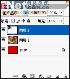 Photoshop打造疲软的文字效果-9.jpg