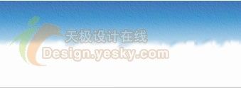 Fireworks绘制海景画-8.jpg