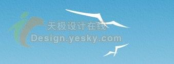 Fireworks绘制海景画-9.jpg