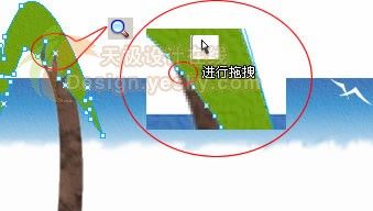 Fireworks绘制海景画-12.jpg