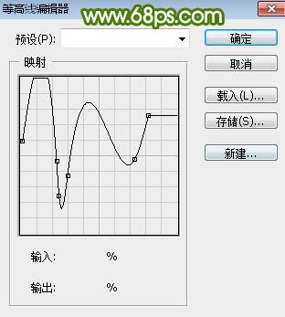 PS制作绿色水晶端午特效字教程-30.jpg