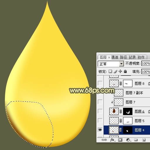 Photoshop制作精致的金色油滴-11.jpg