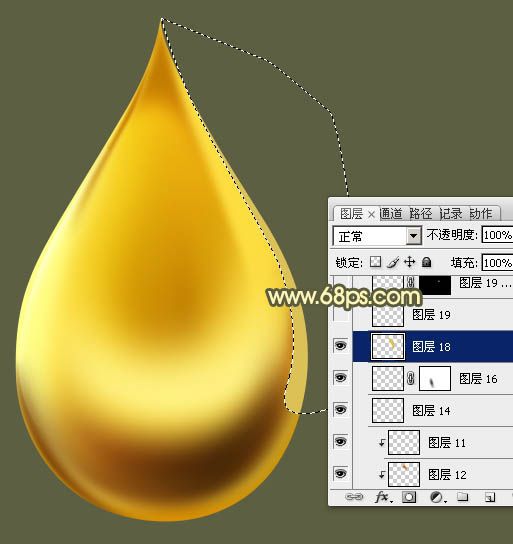 Photoshop制作精致的金色油滴-26.jpg