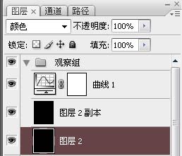 快速掌握中性灰磨皮方法-4.jpg