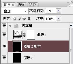 快速掌握中性灰磨皮方法-5.jpg