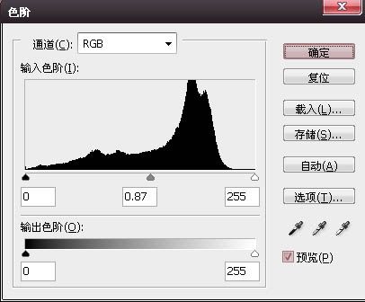 快速掌握中性灰磨皮方法-12.jpg