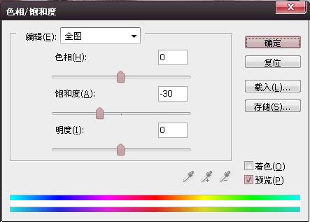 快速掌握中性灰磨皮方法-14.jpg