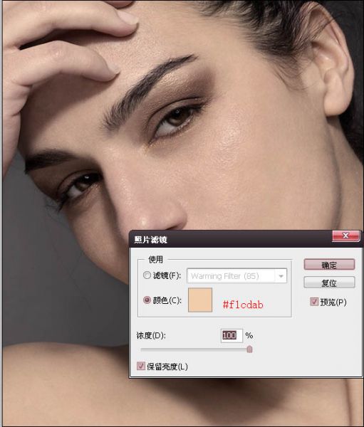 快速掌握中性灰磨皮方法-16.jpg