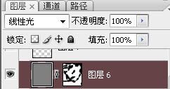 快速掌握中性灰磨皮方法-21.jpg